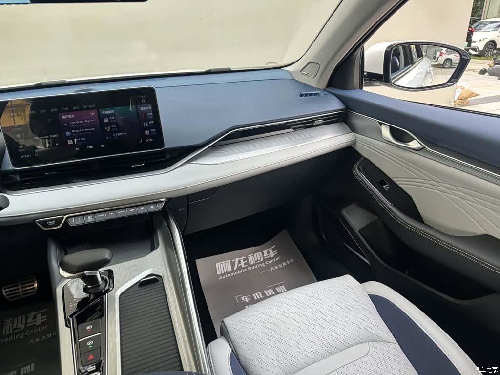 Geely Preface, 2022 7