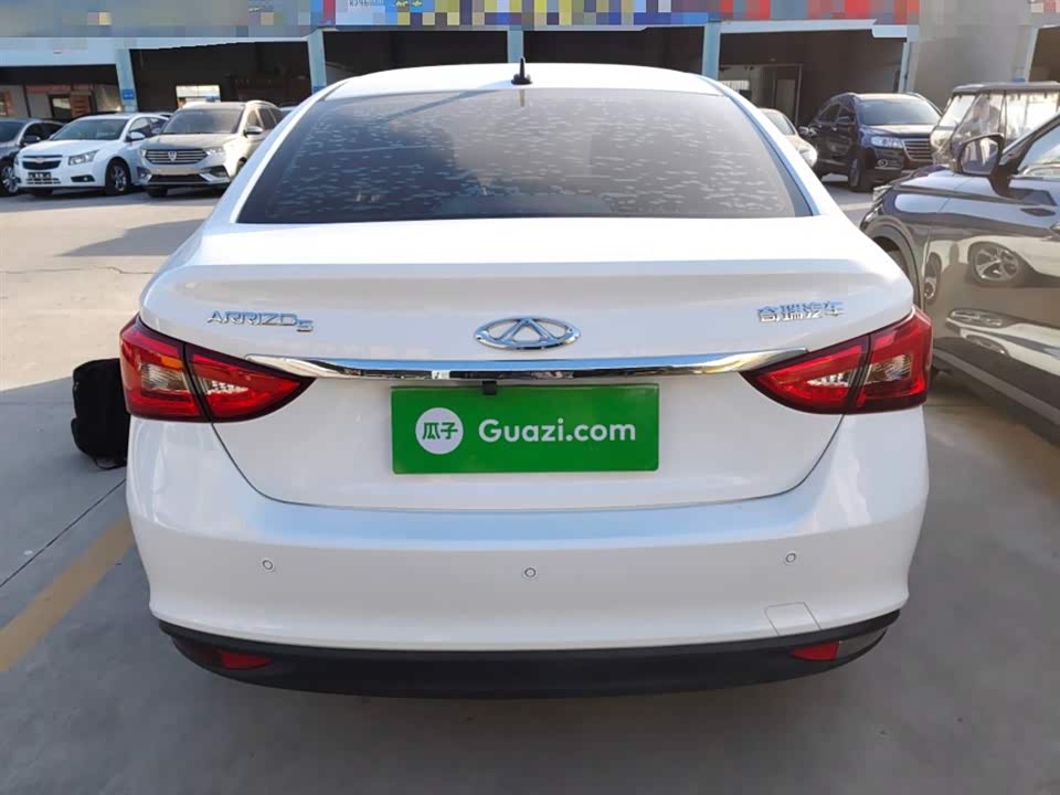 Chery Arrizo 5