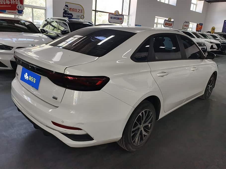 Geely Emgrand