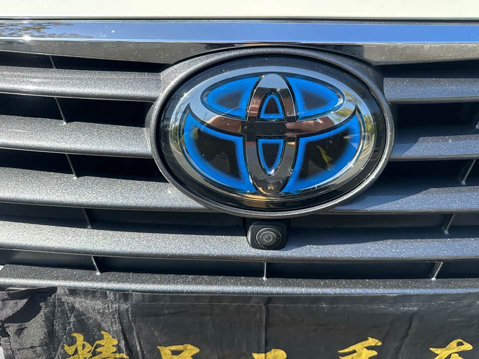 Toyota Asian dragon