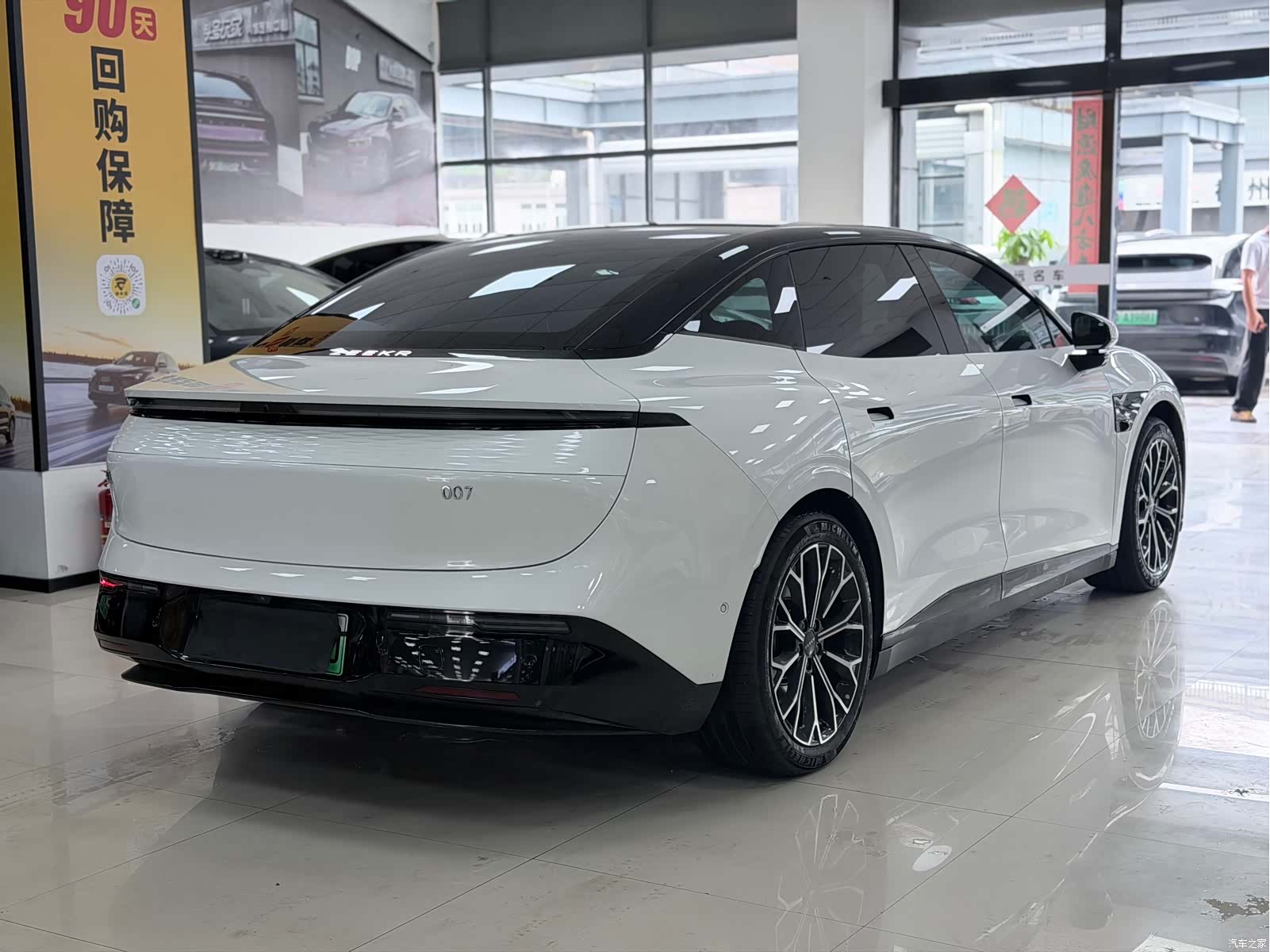 Zeekr 007, 2024 4