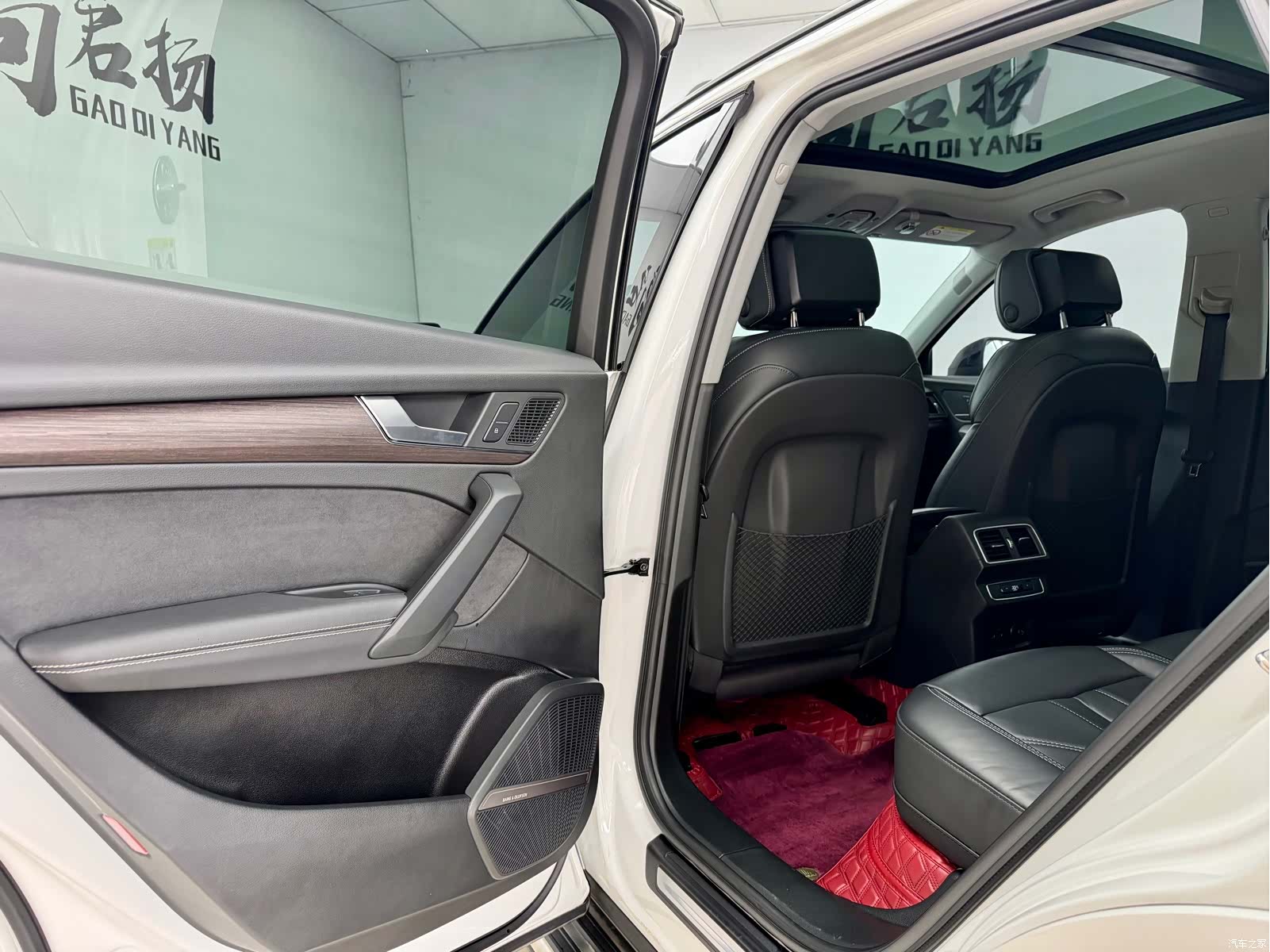 Audi Q5L, 2023 11