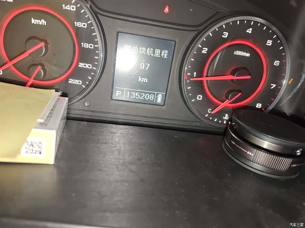 Maxus G10, 2017 все фото