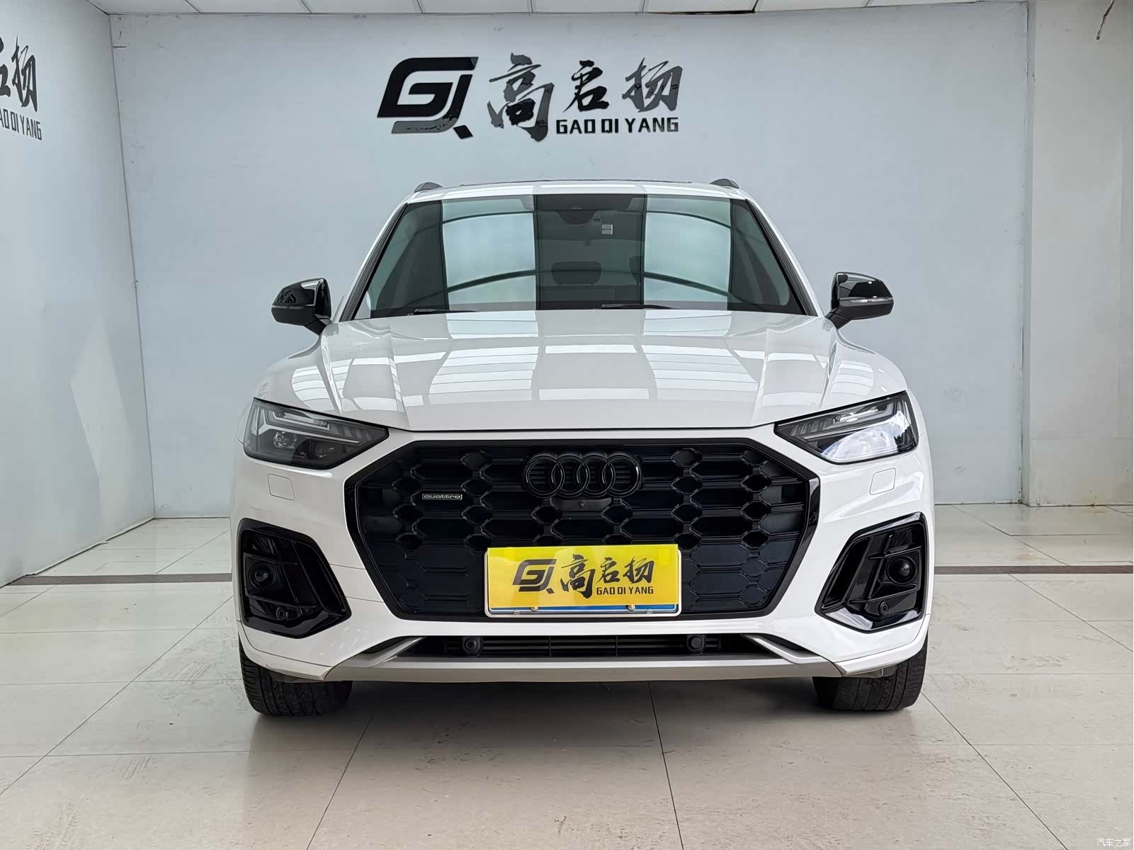 Audi Q5L, 2023 2