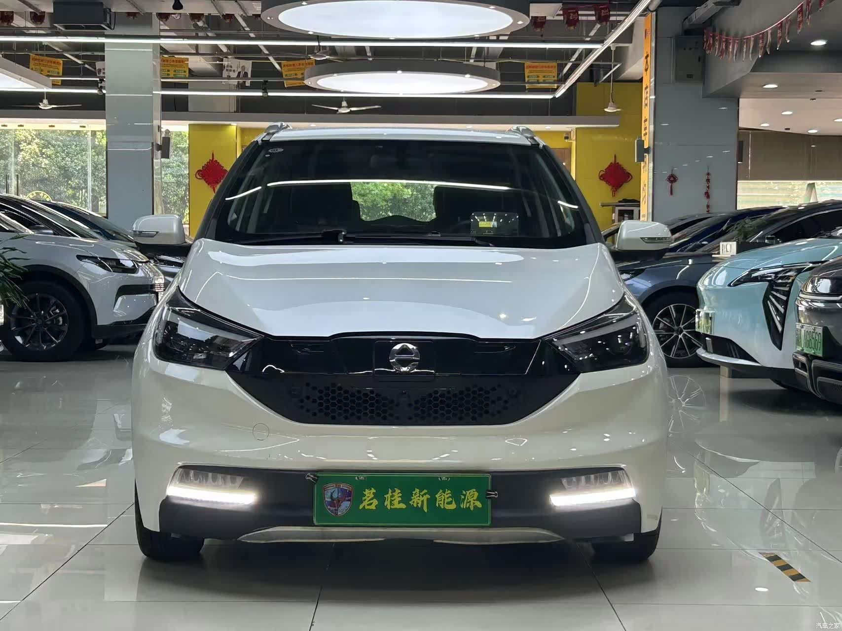 JMC EV3, 2020 2