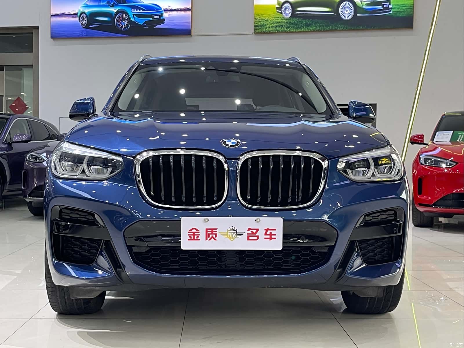 BMW X3, 2020 2