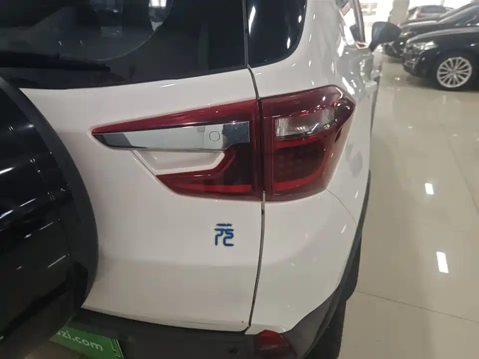 BYD Yuanxin Energy
