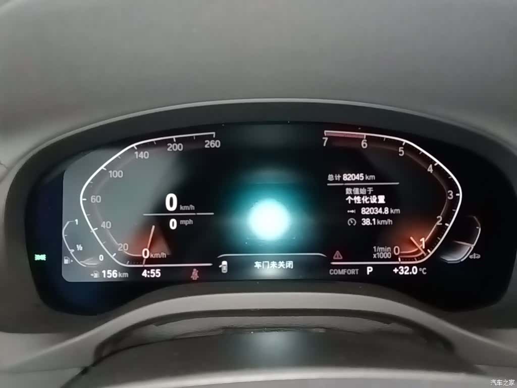 BMW X3, 2021 8