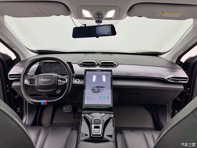 DongFeng DH-i, 2024 2
