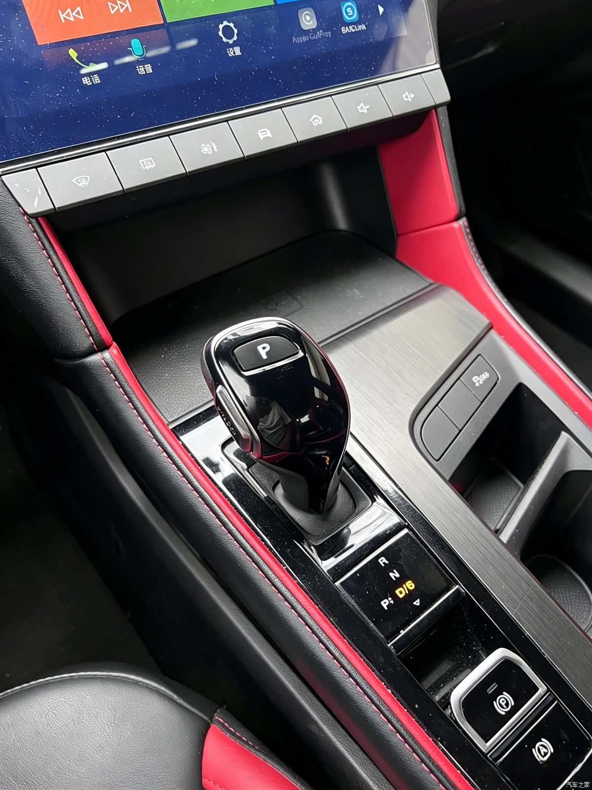 MG MG6, 2021 11