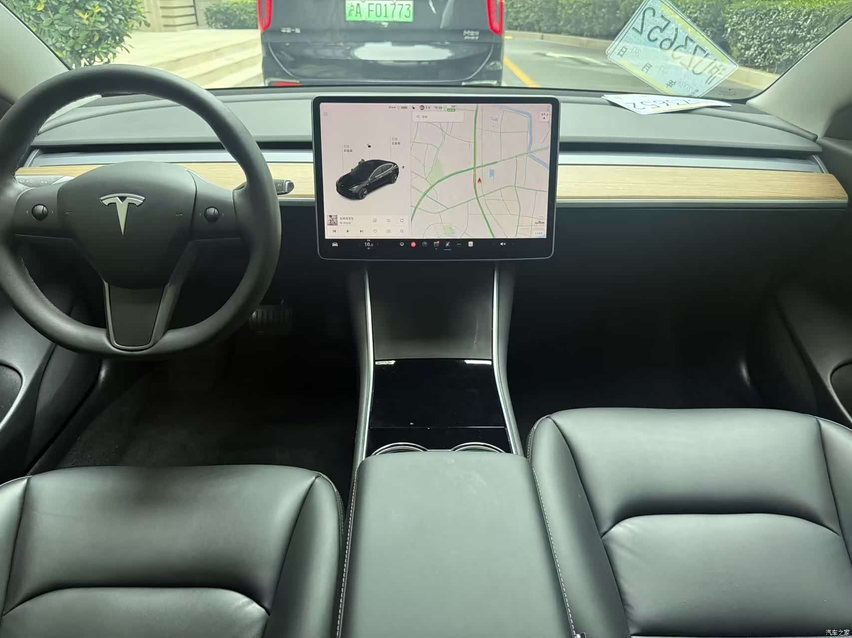 Tesla Model 3, 2020 8