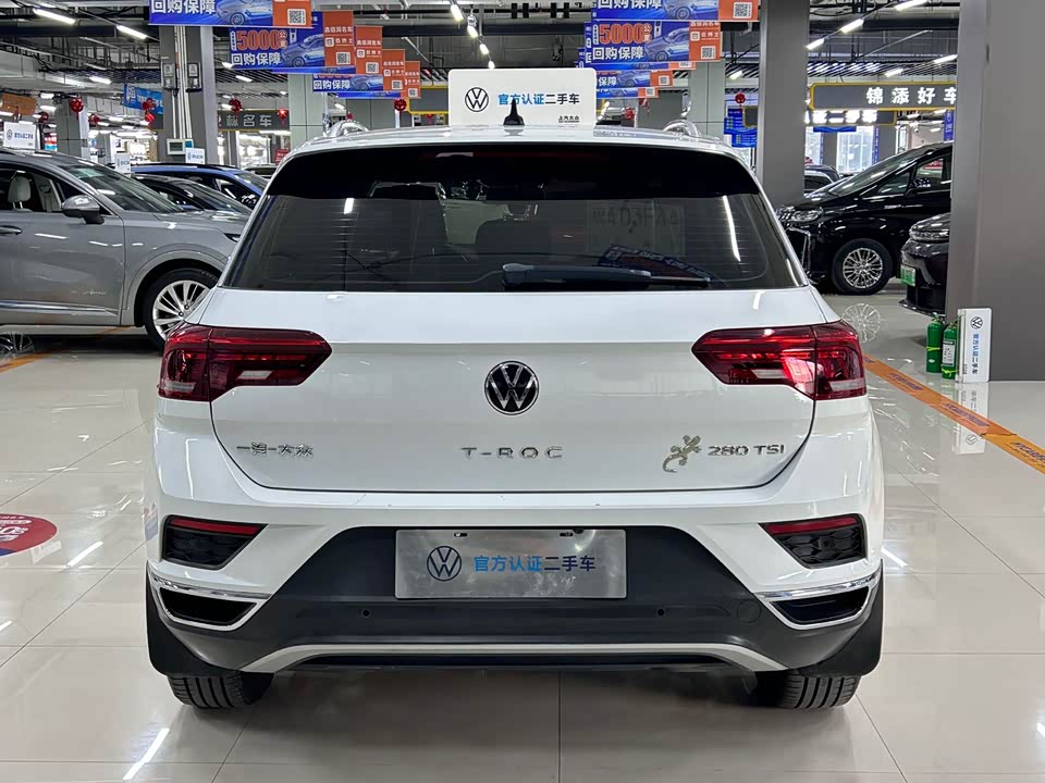 Volkswagen T-ROC exploring Songs