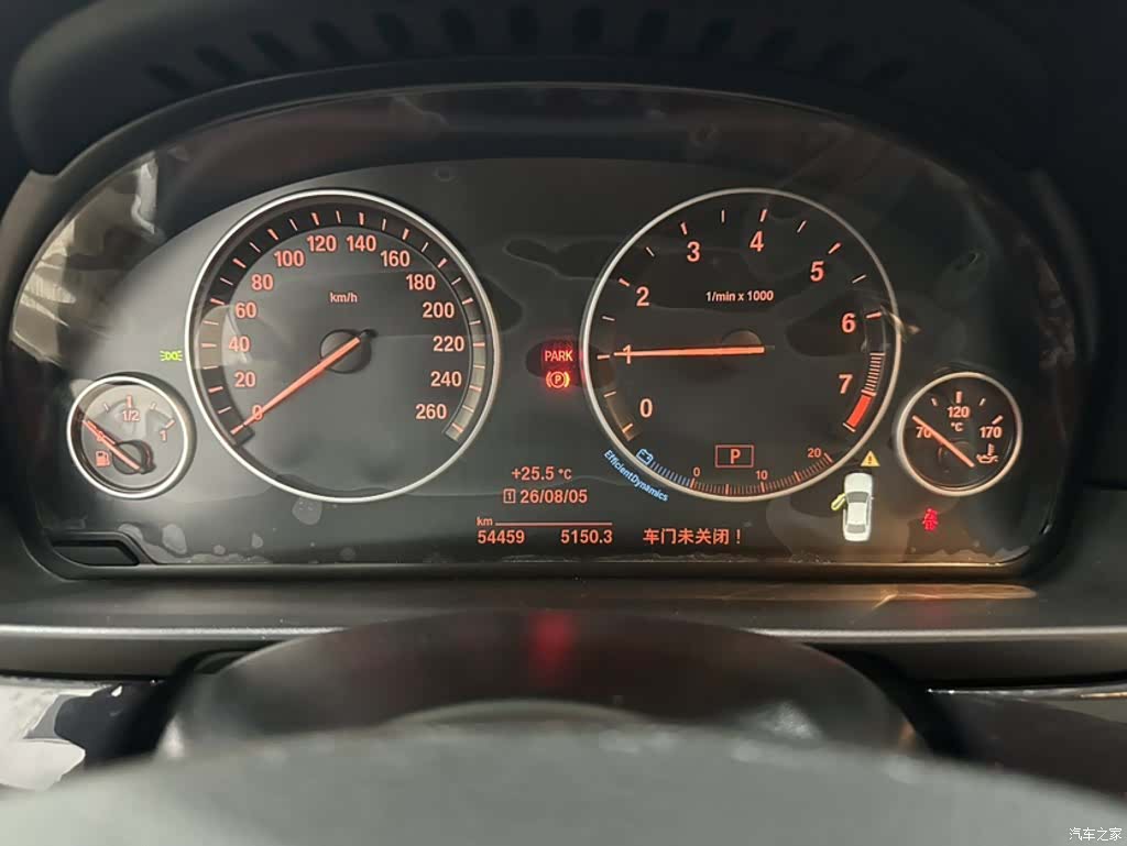 BMW 5 Series, 2015 3