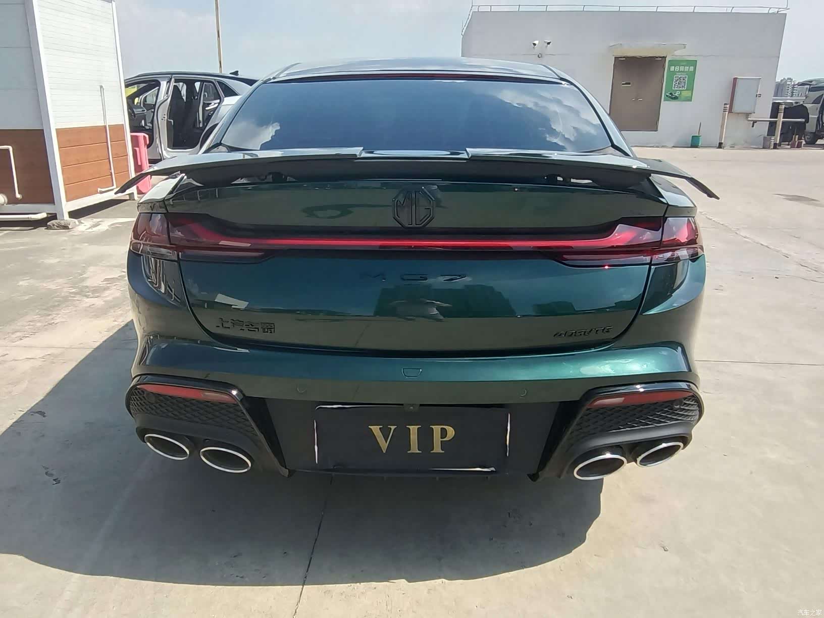 MG MG7, 2023 11