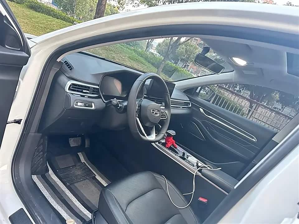 Geely Emgrand
