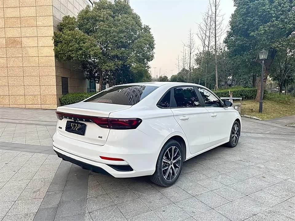 Geely Emgrand