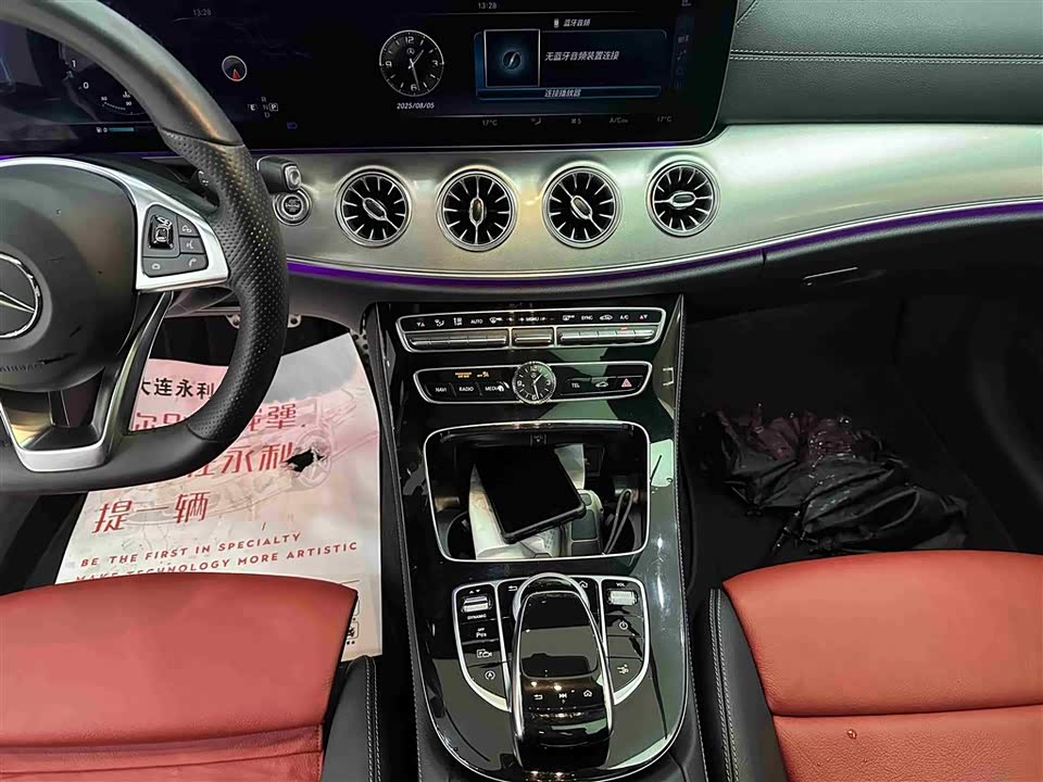 Mercedes-Benz E-class Mercedes-Benz E-class