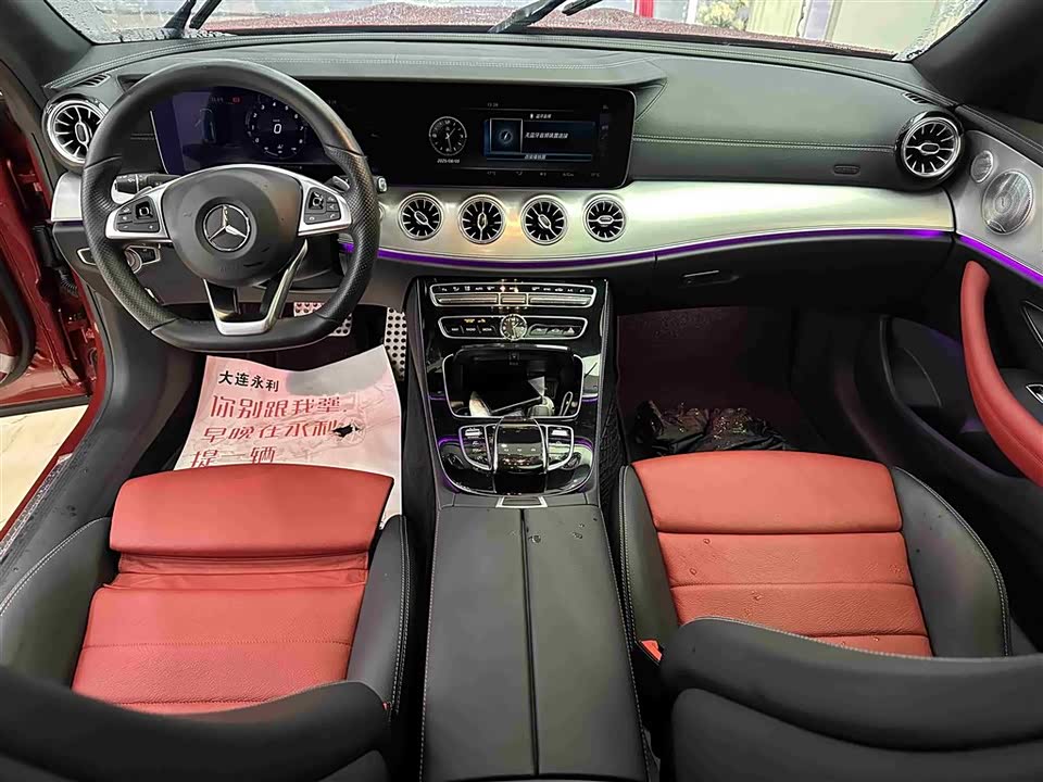 Mercedes-Benz E-class Mercedes-Benz E-class