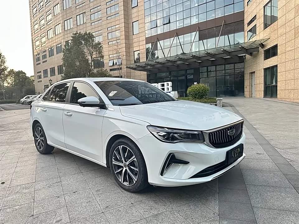 Geely Emgrand