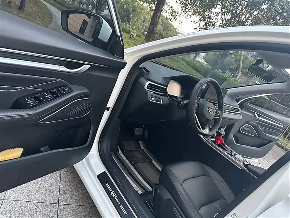 Geely Emgrand