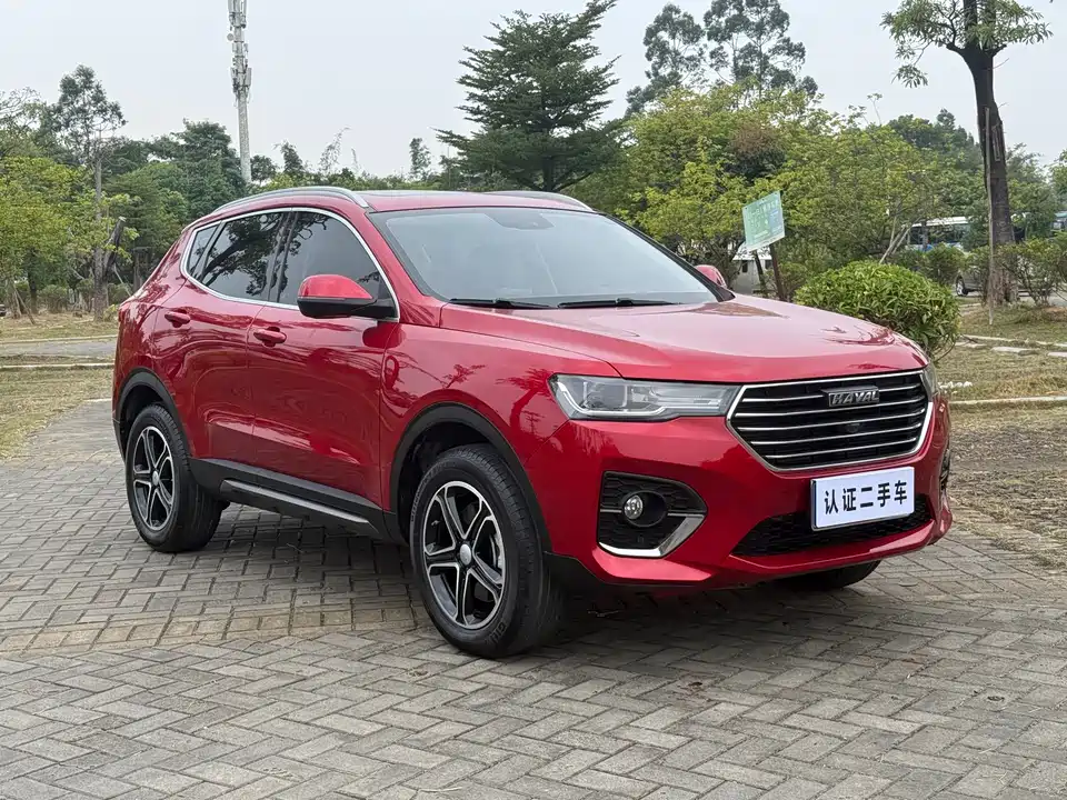 Haval H4