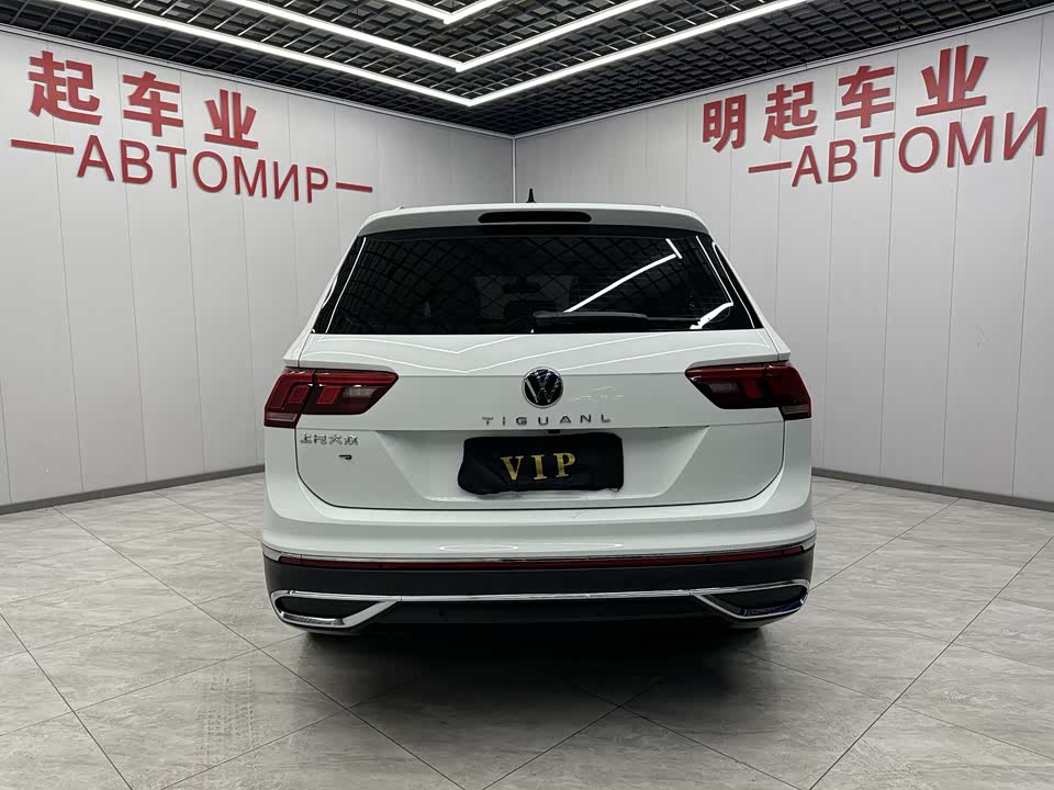 Volkswagen Tiguan L