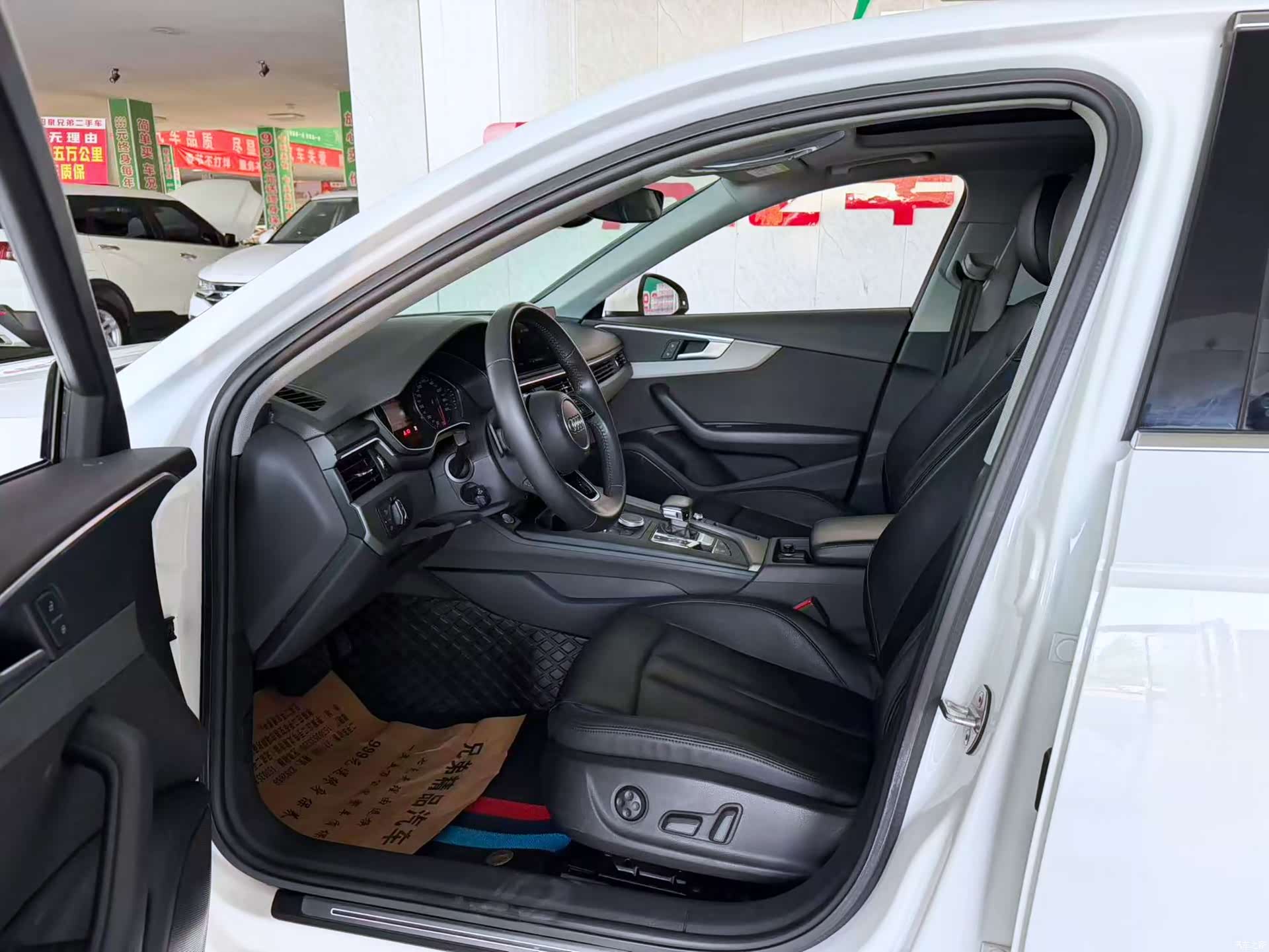 Audi A4L, 2020 6