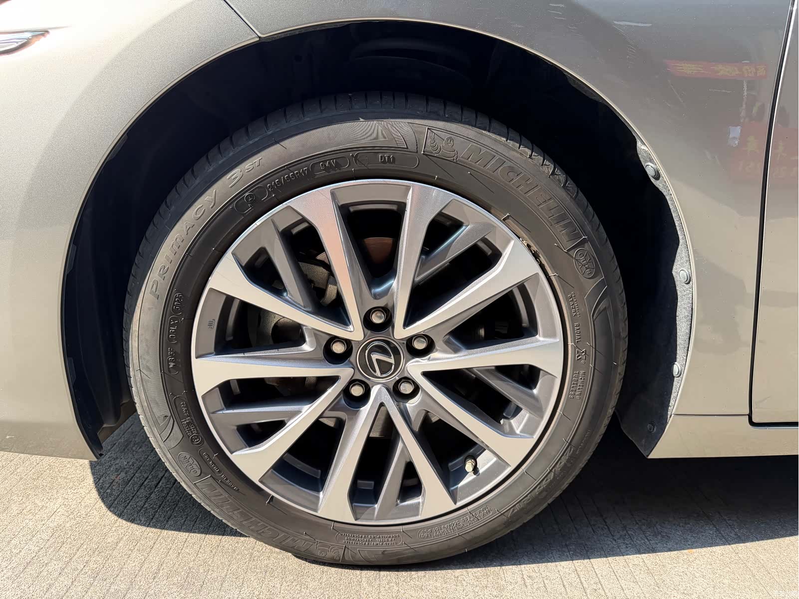 Lexus ES, 2024 8