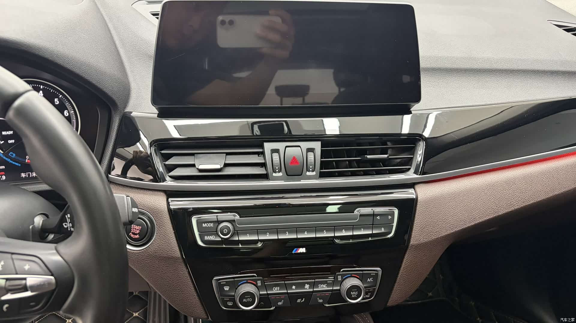 BMW X1, 2022 12