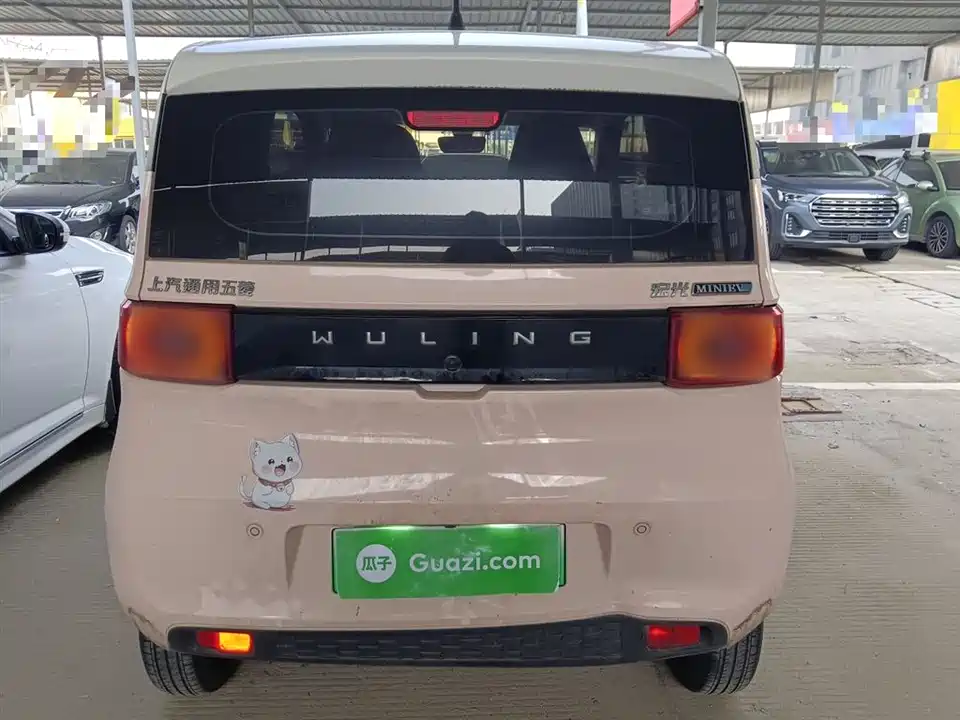 Wuling Hongguang MINIEV