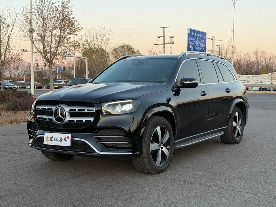 Mercedes-Benz GLS