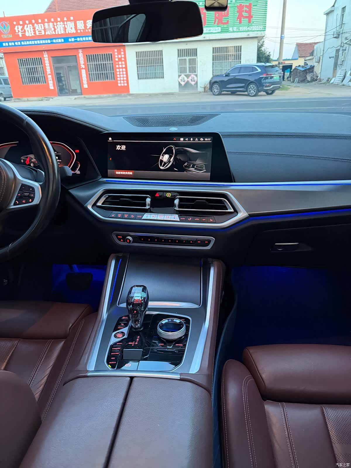 BMW X6, 2022 10