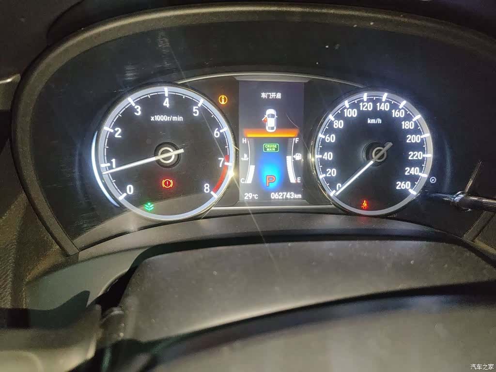 Honda Spirior, 2016 все фото