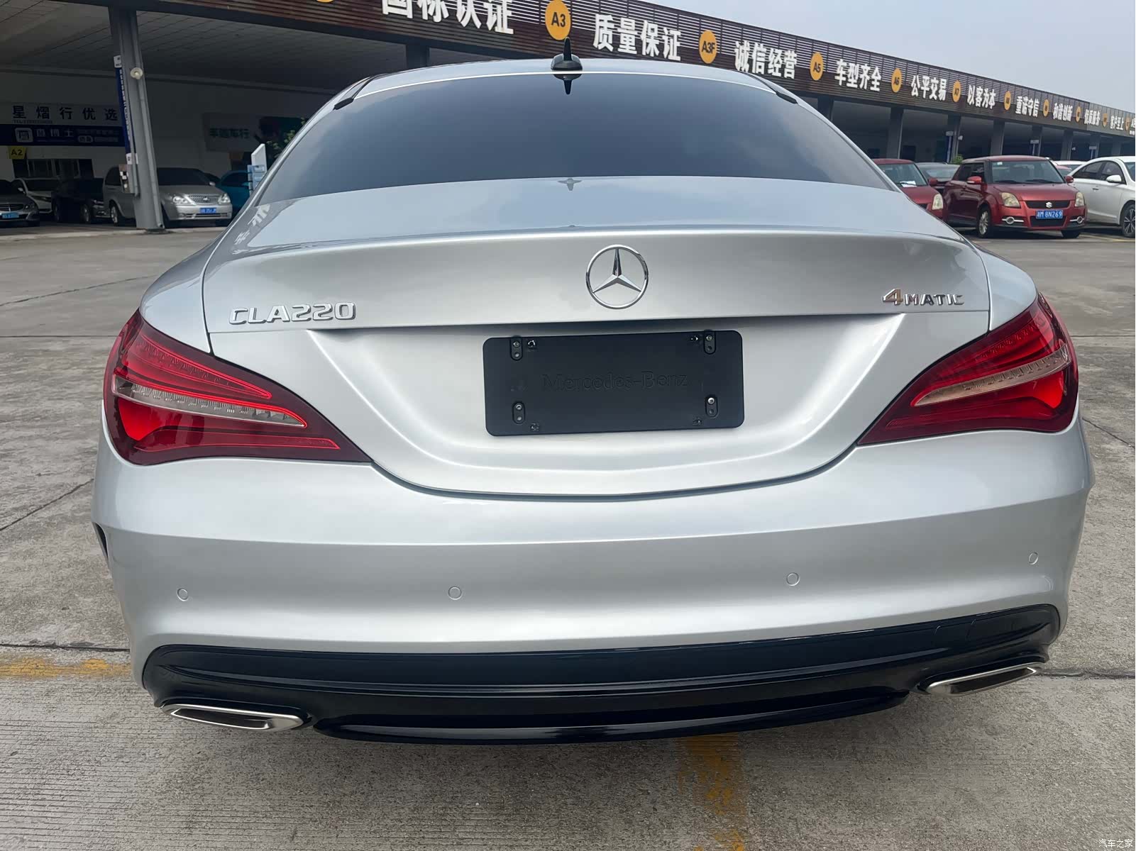 Mercedes-Benz CLA, 2017 11
