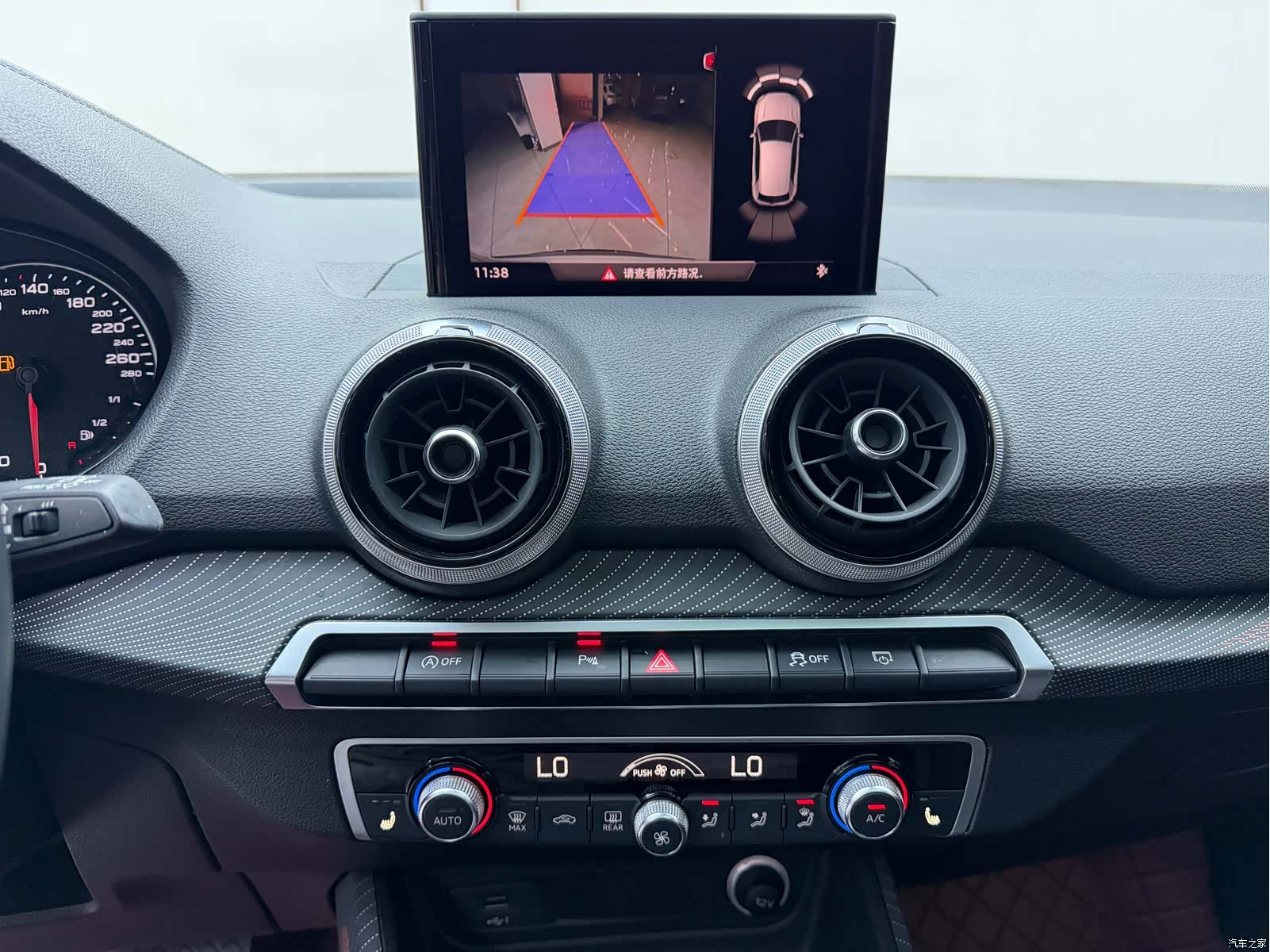 Audi Q2L, 2022 12