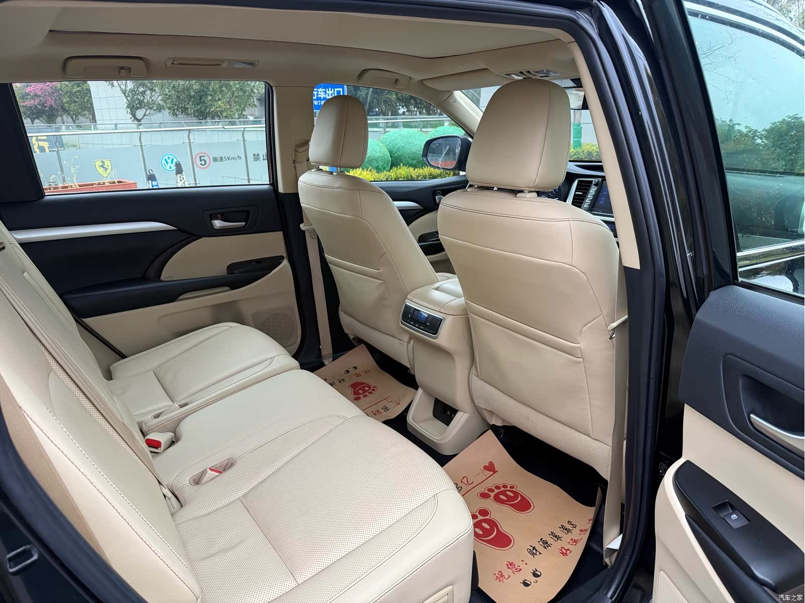 Toyota Highlander, 2020 19