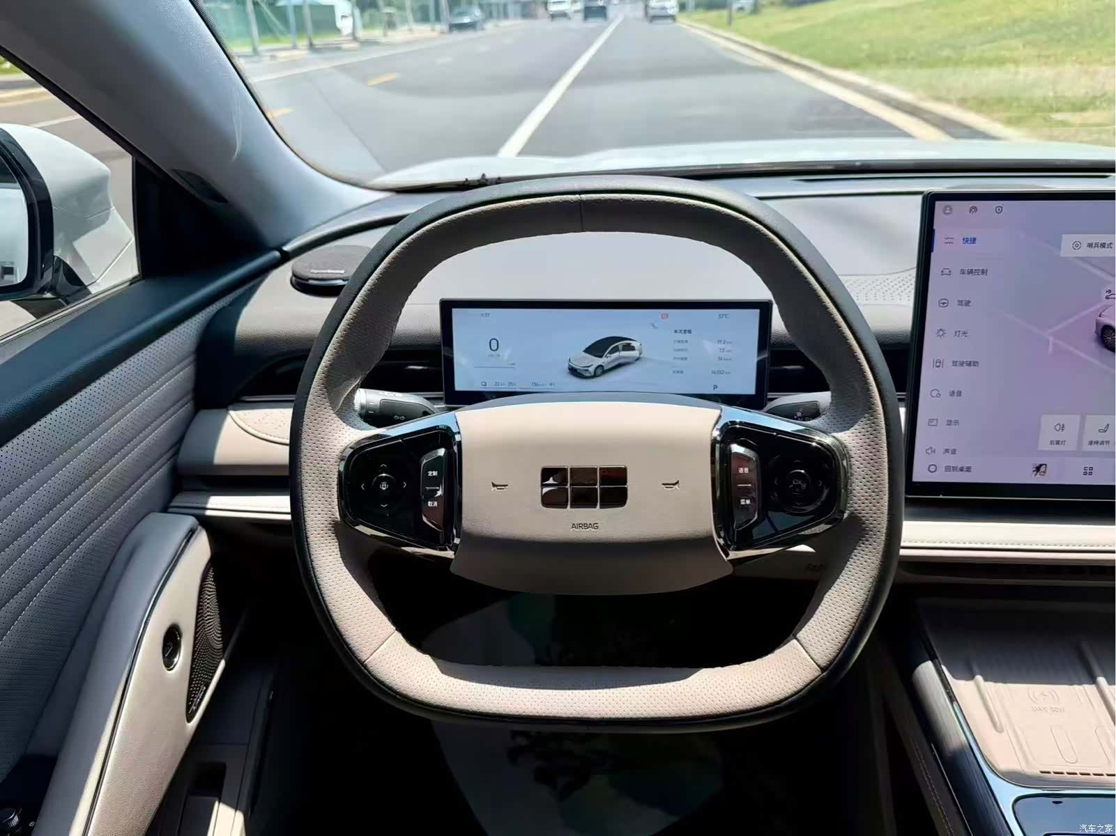 Geely 8, 2025 7