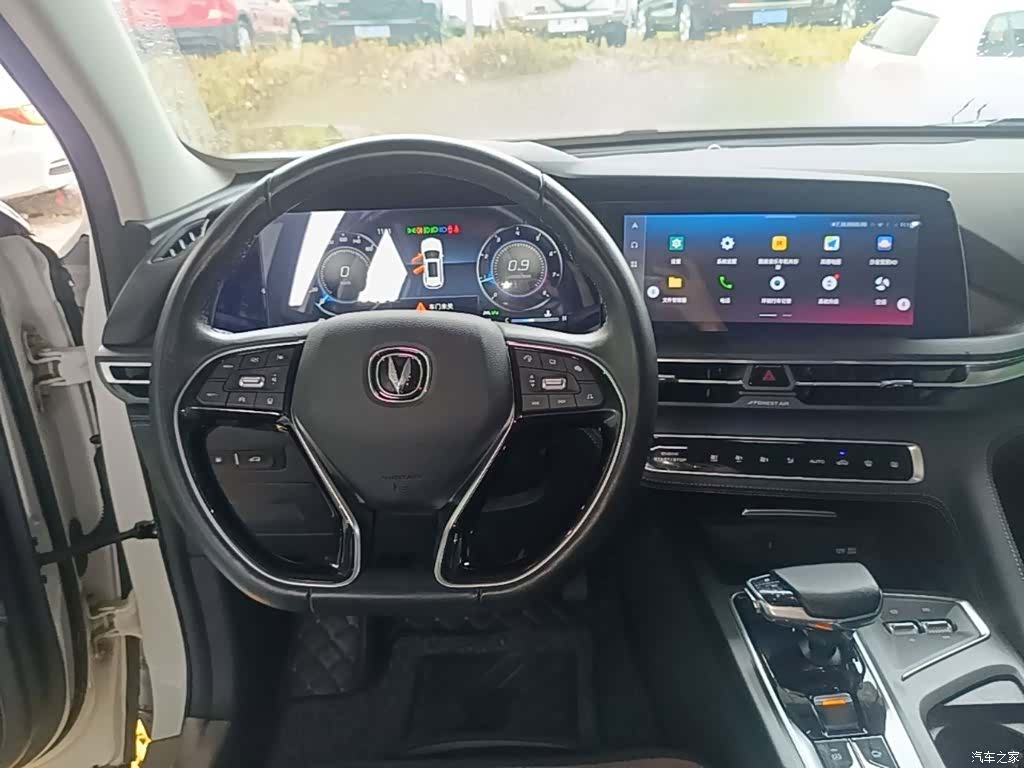 Changan CS75, 2021 10