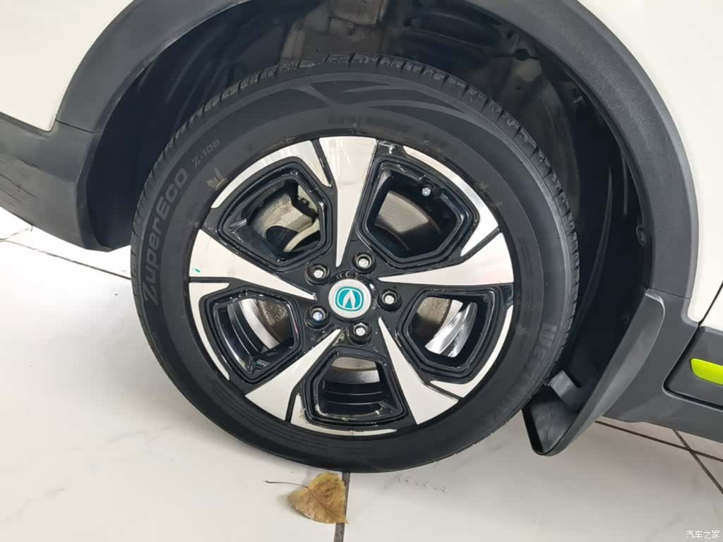 Changan E-Pro, 2021 23