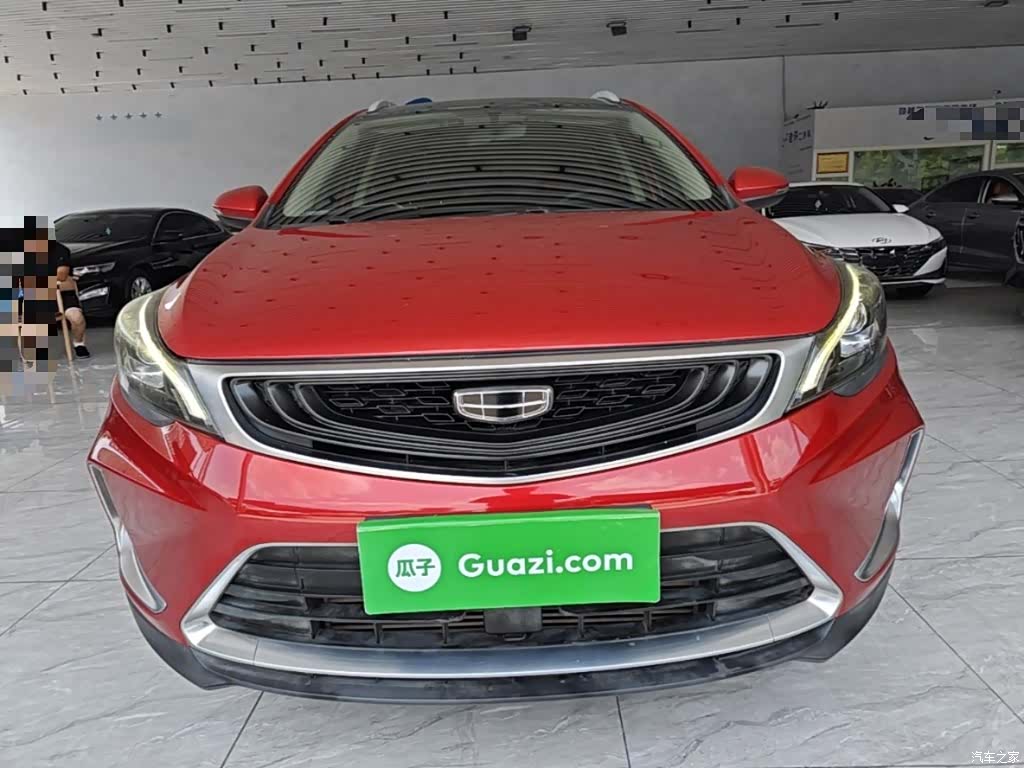 Geely Emgrand, 2020 3