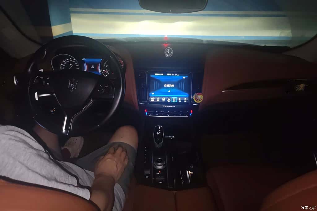 Maserati Levante, 2017 12