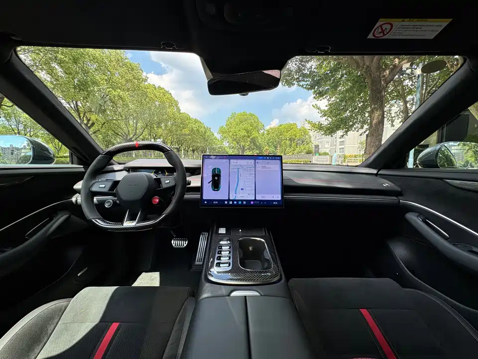 Xiaomi Xiaomi SU7 Ultra