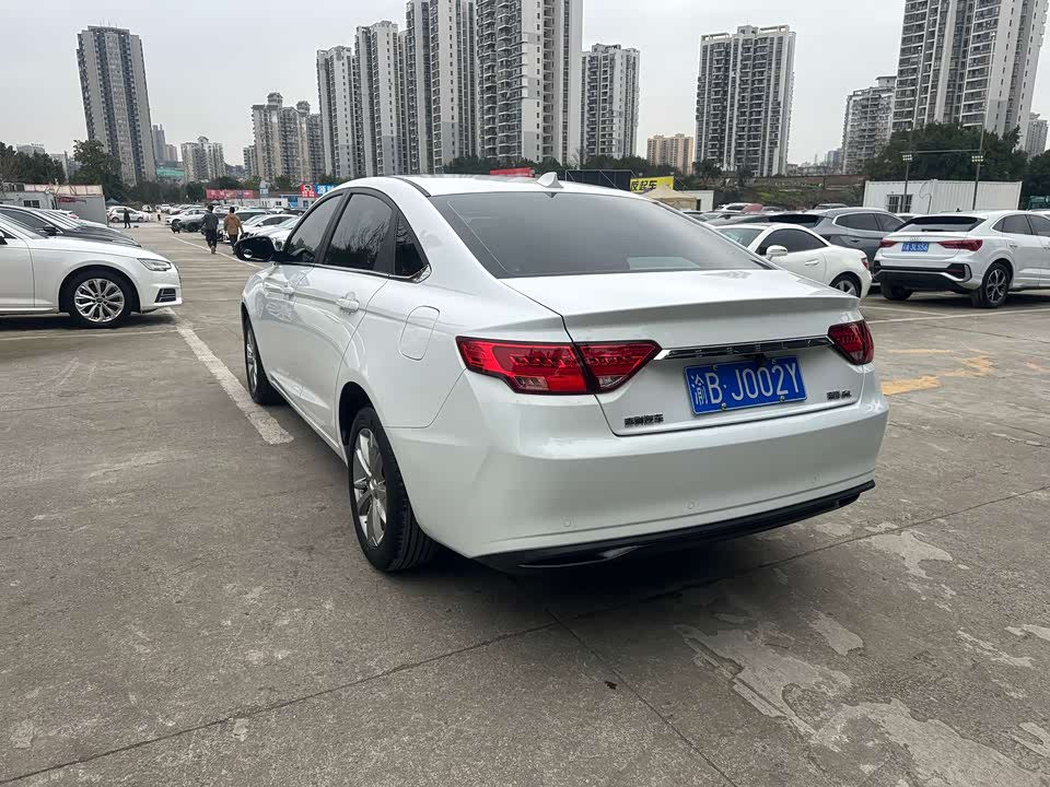 Geely Emgrand GL