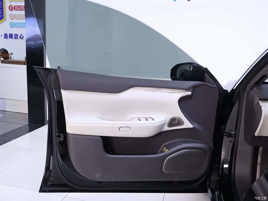 NIO ET7, 2022 18