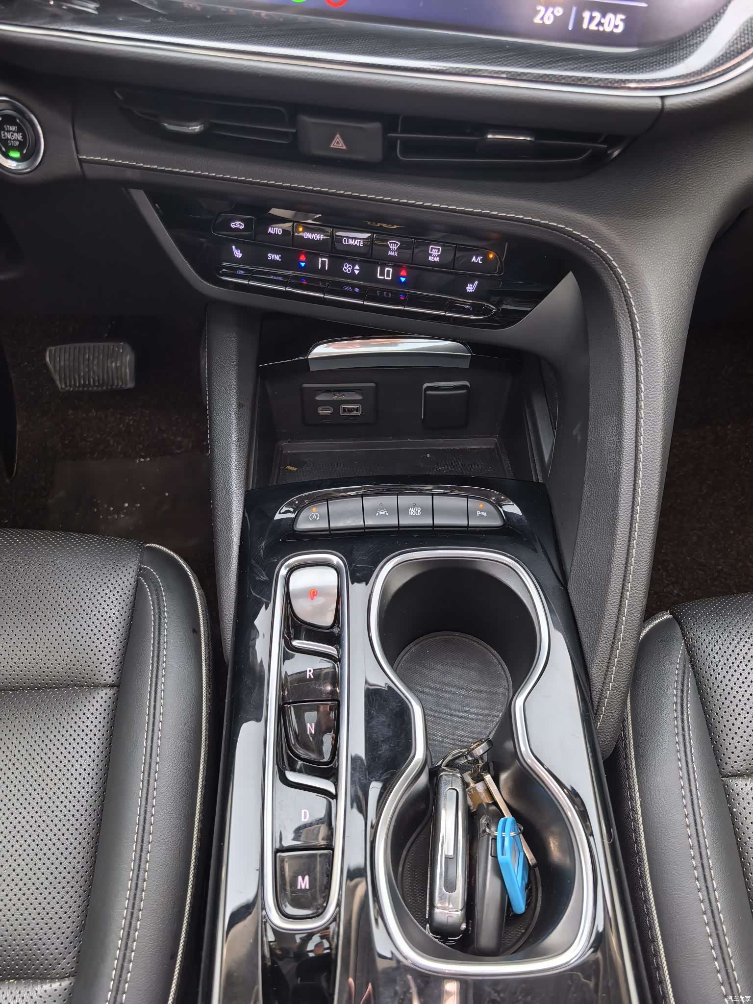 Buick Envision Plus, 2022 15