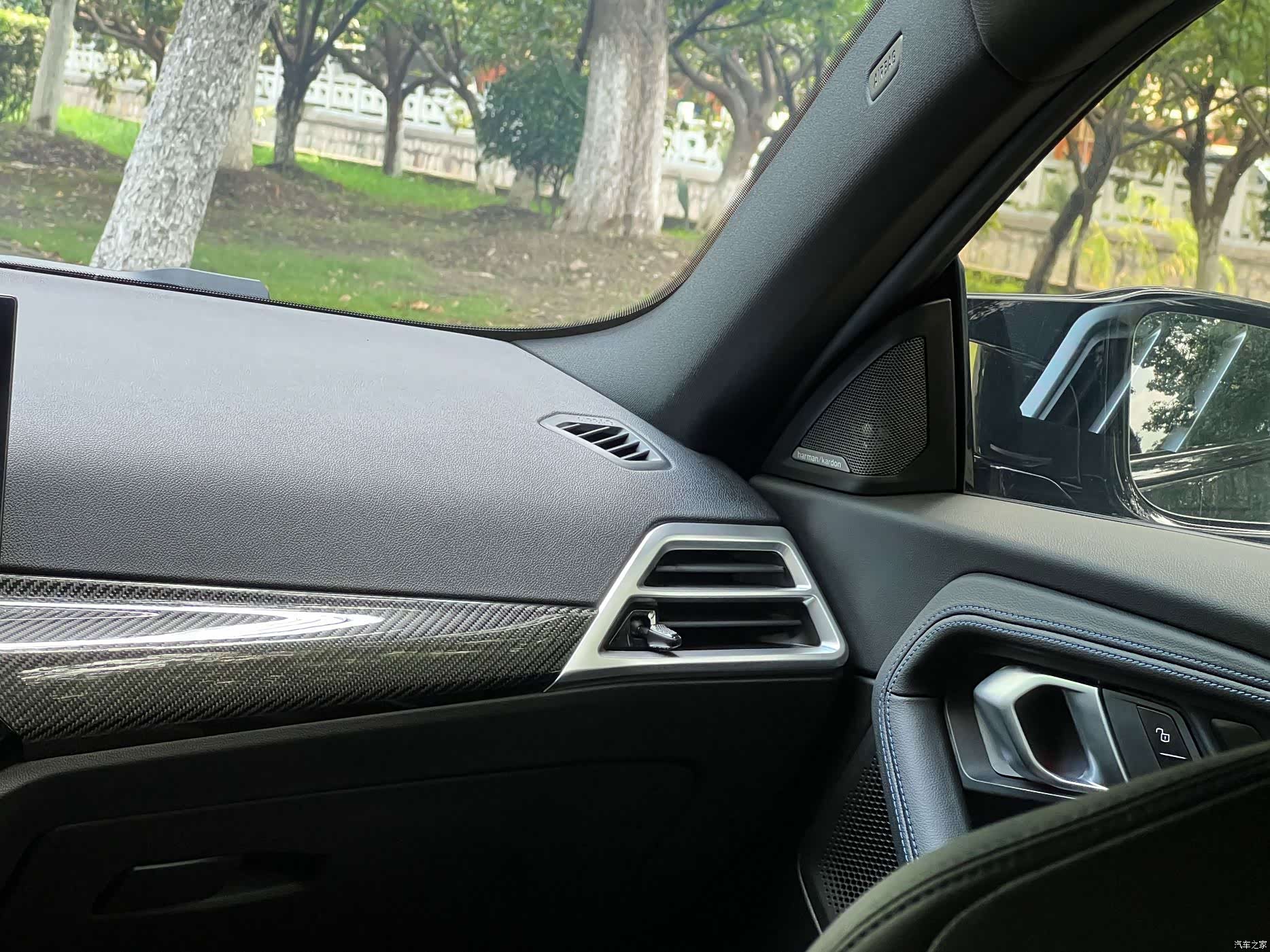 BMW M2, 2026 17
