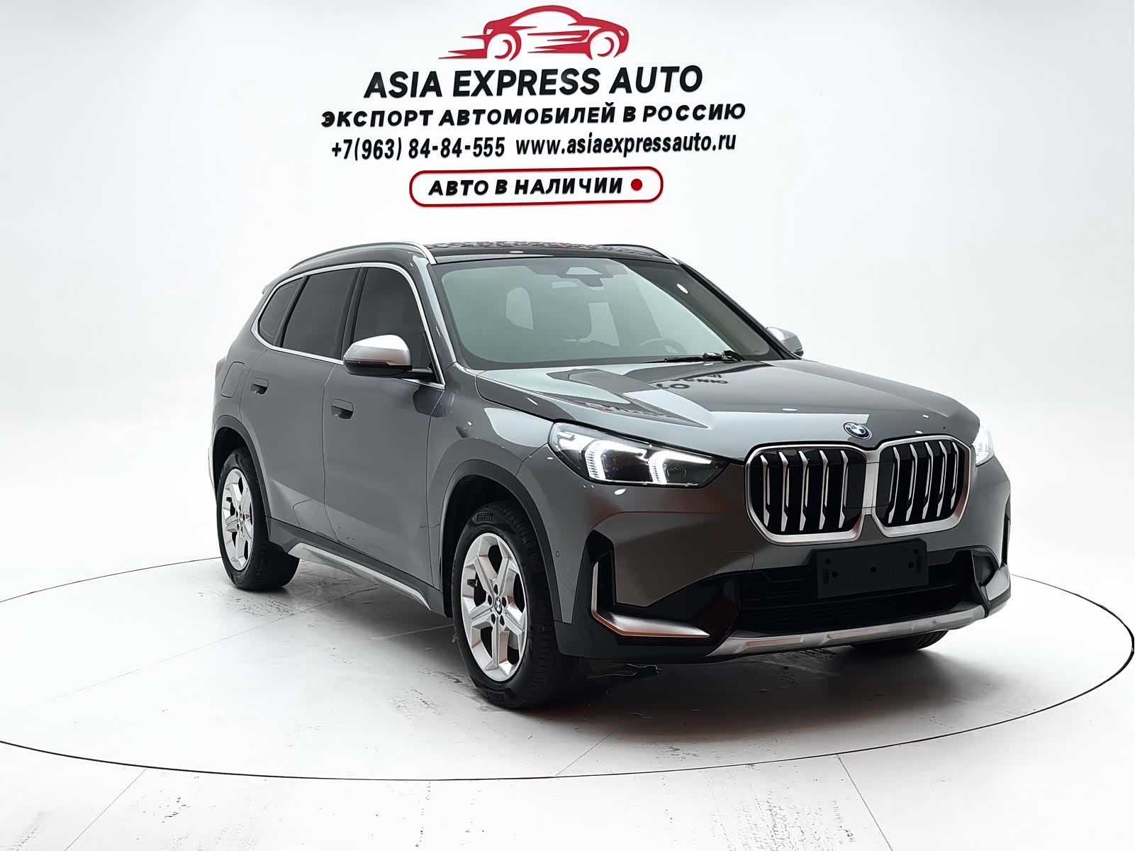 BMW X1, 2024 3