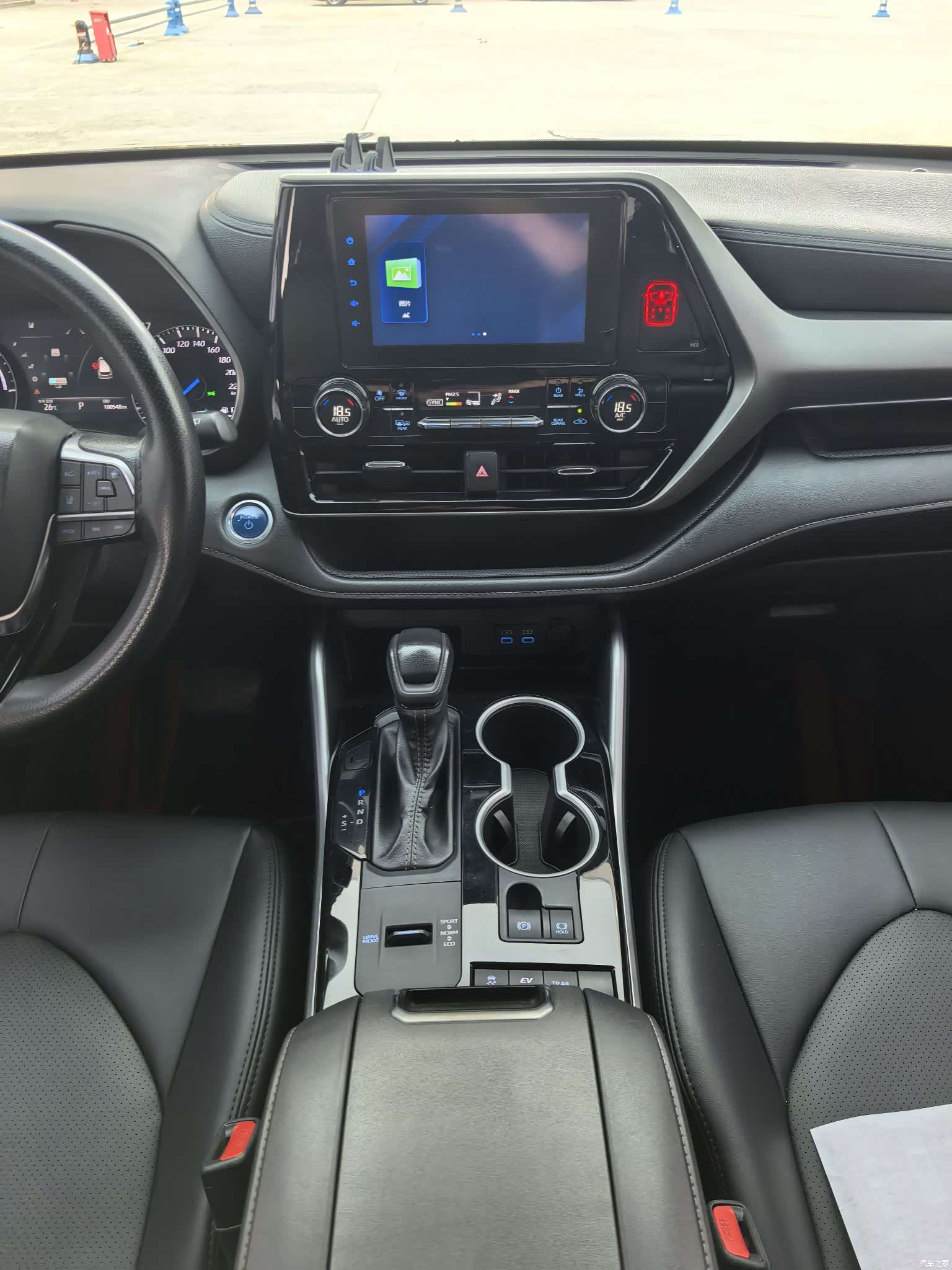 Toyota Crown, 2022 11