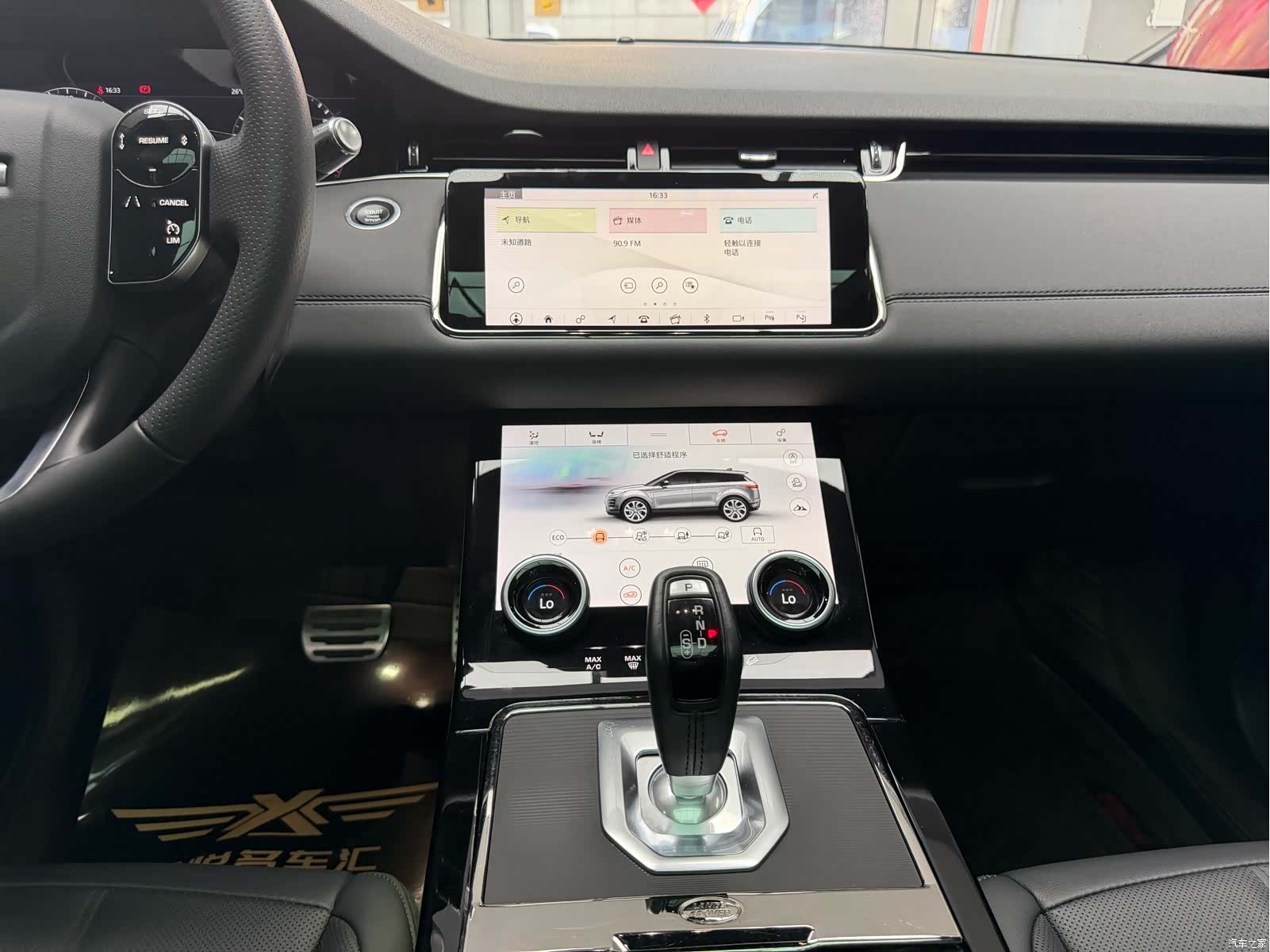 Land Rover Range Rover, 2021 22