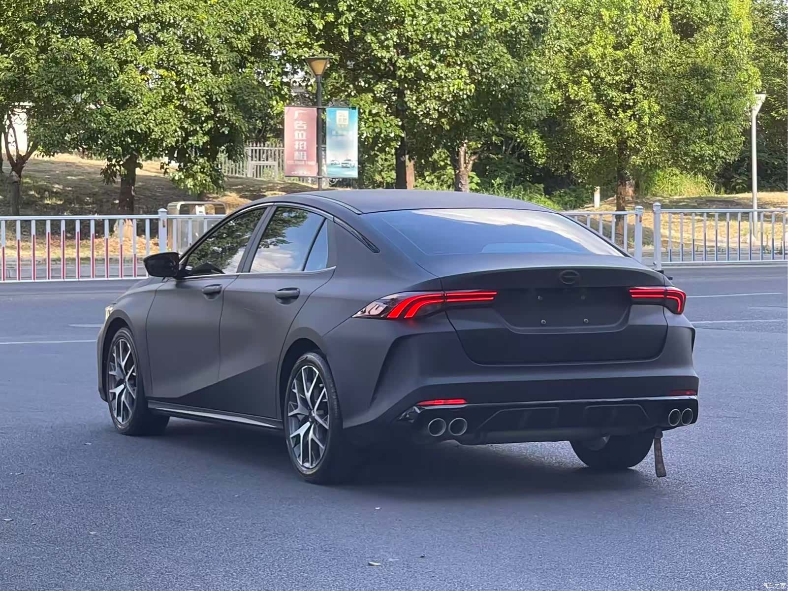 GAC Empow, 2022 4